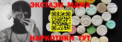первитин Кимры