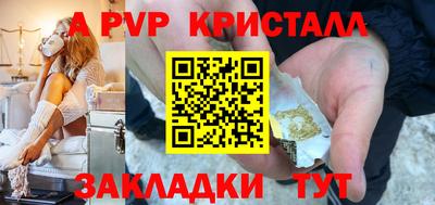 мефедрон мука Кингисепп