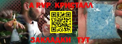 мефедрон мука Кингисепп