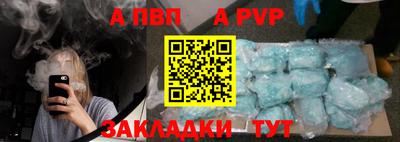первитин Кимры