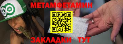 хмурый Кинель