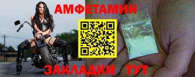 хмурый Кинель