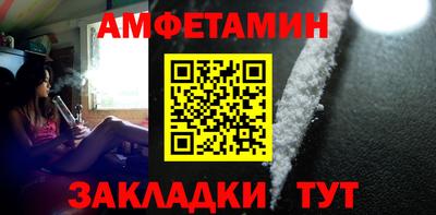 хмурый Кинель
