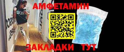 мефедрон мука Кингисепп