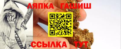 первитин Кимры