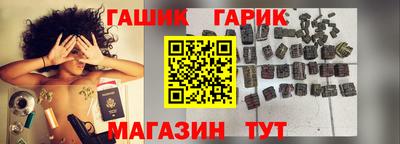 хмурый Кинель