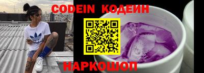 первитин Кимры