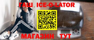 мефедрон мука Кингисепп