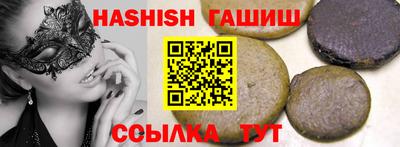 хмурый Кинель