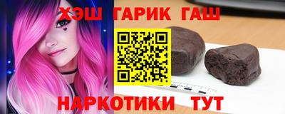 а пвп мука Балашиха