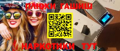 первитин Кимры