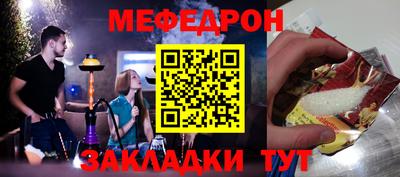 хмурый Кинель