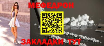 первитин Кимры
