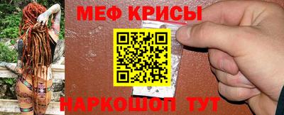 первитин Кимры