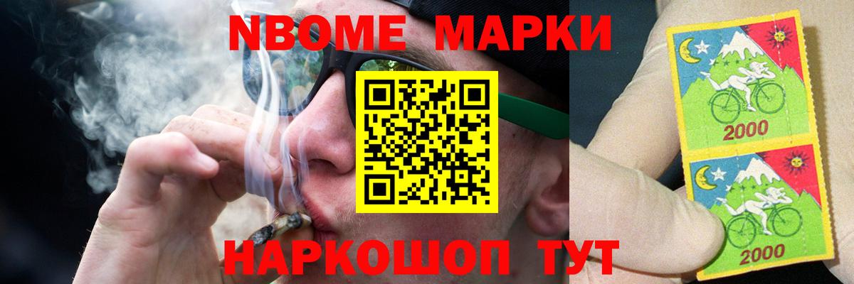Лсд 25 экстази ecstasy  Вход с VPN  Лсд 25 экстази  Мыски  LSD-25 экстази ecstasy 
