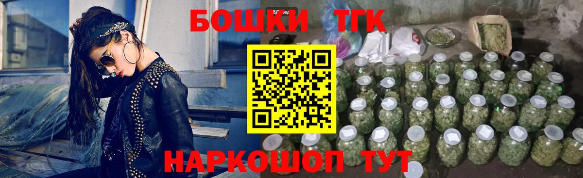 Канабис SATIVA & INDICA Мыски